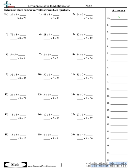 Division Relative to Multiplication Worksheet - Division Relative to Multiplication worksheet